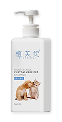 寵物洗護